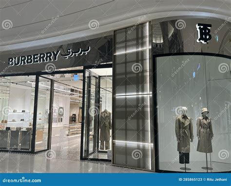 burberry store in doha